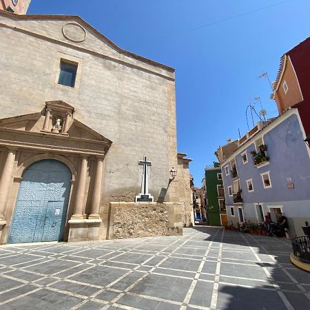 דירות ויאחויוסה Acogedor Piso Planta Baja En El Casco Antiguo. מראה חיצוני תמונה